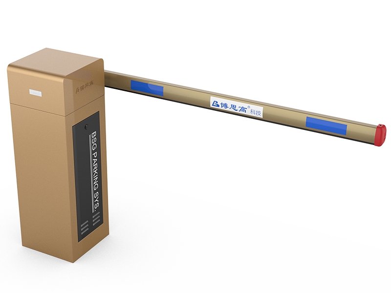 博思高智能數(shù)字高速道閘BSG-DZJ2（停車場道閘設(shè)備）